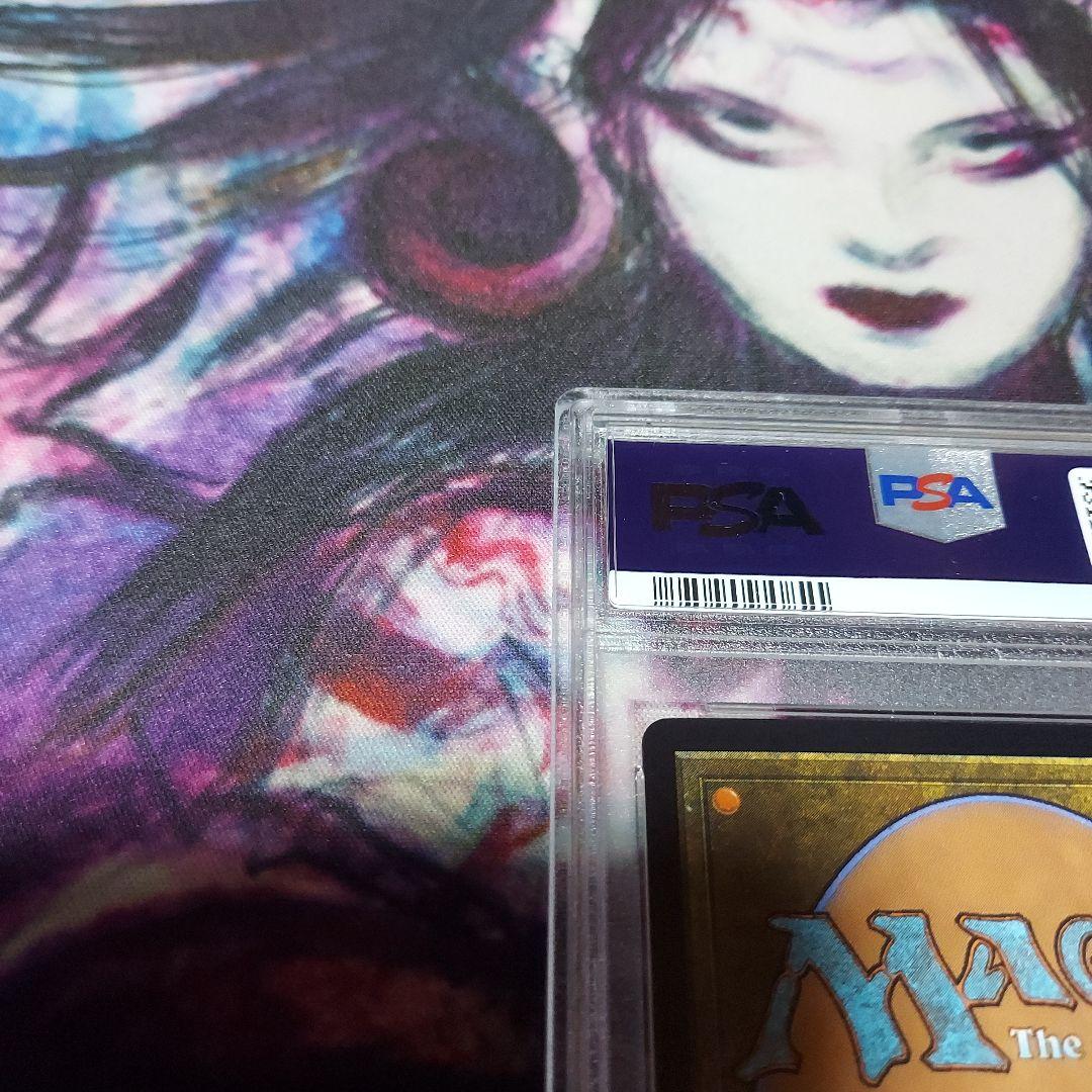 PSA10【Foil】(336)■旧枠■《極楽鳥》[DMR-BF] 緑R