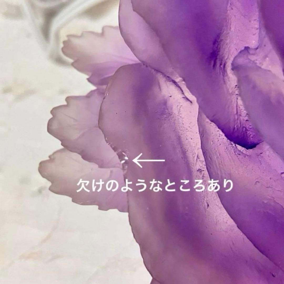 チャーミーキティ インテリアライト サンリオ Sanrio 北海道限定