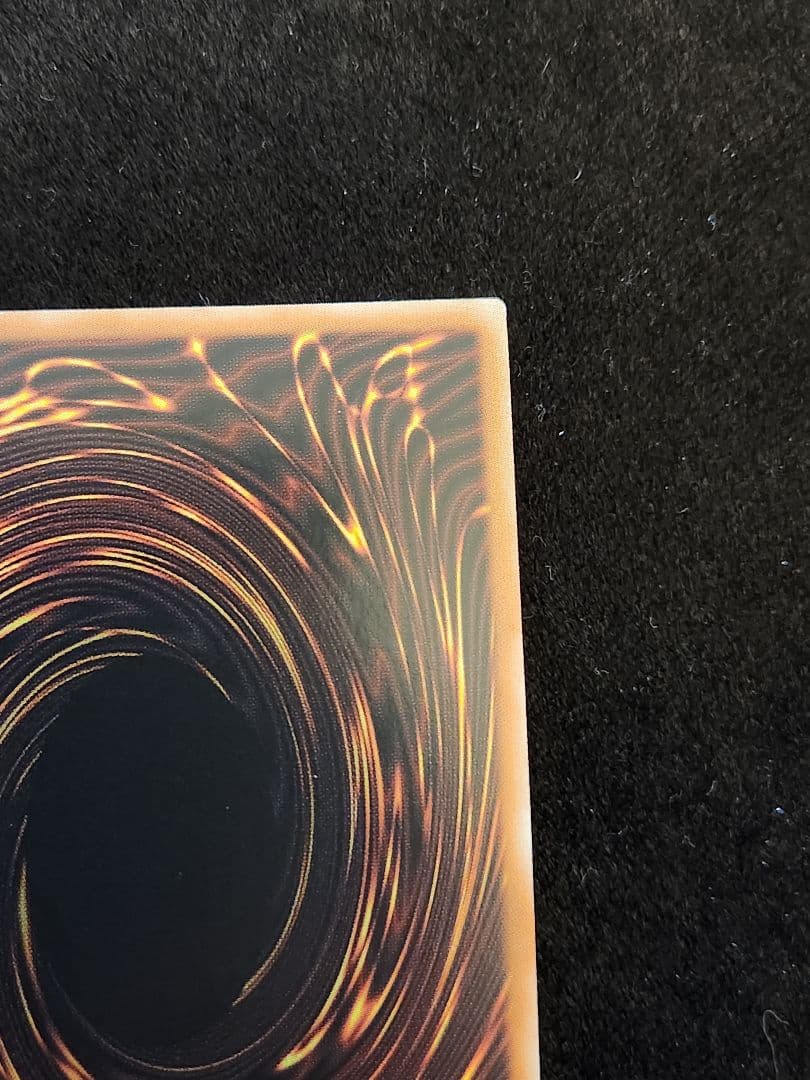 【超美品】遊戯王 青眼の白龍 レリーフ アルティメットレア アジア版