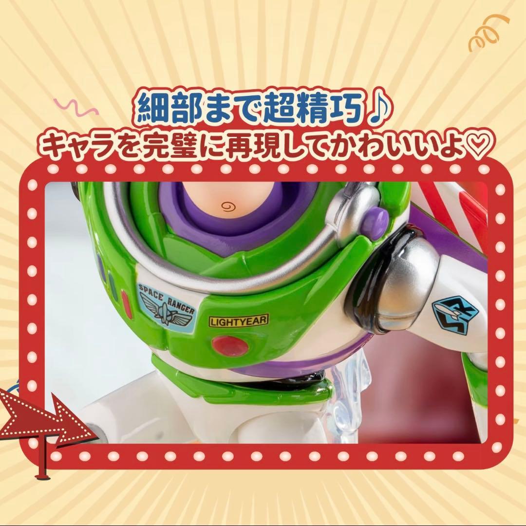 ジ*ク様 【新商品】日本未発売TOPTOY トイストーリー playful pa