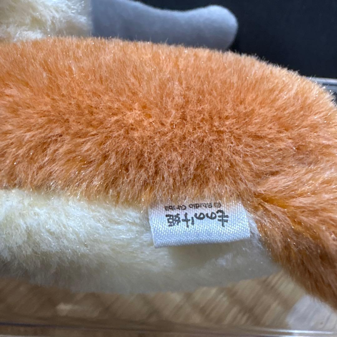 ポーズがいっぱいコレクション ネコバス おてだまぬいぐるみ ヤックル