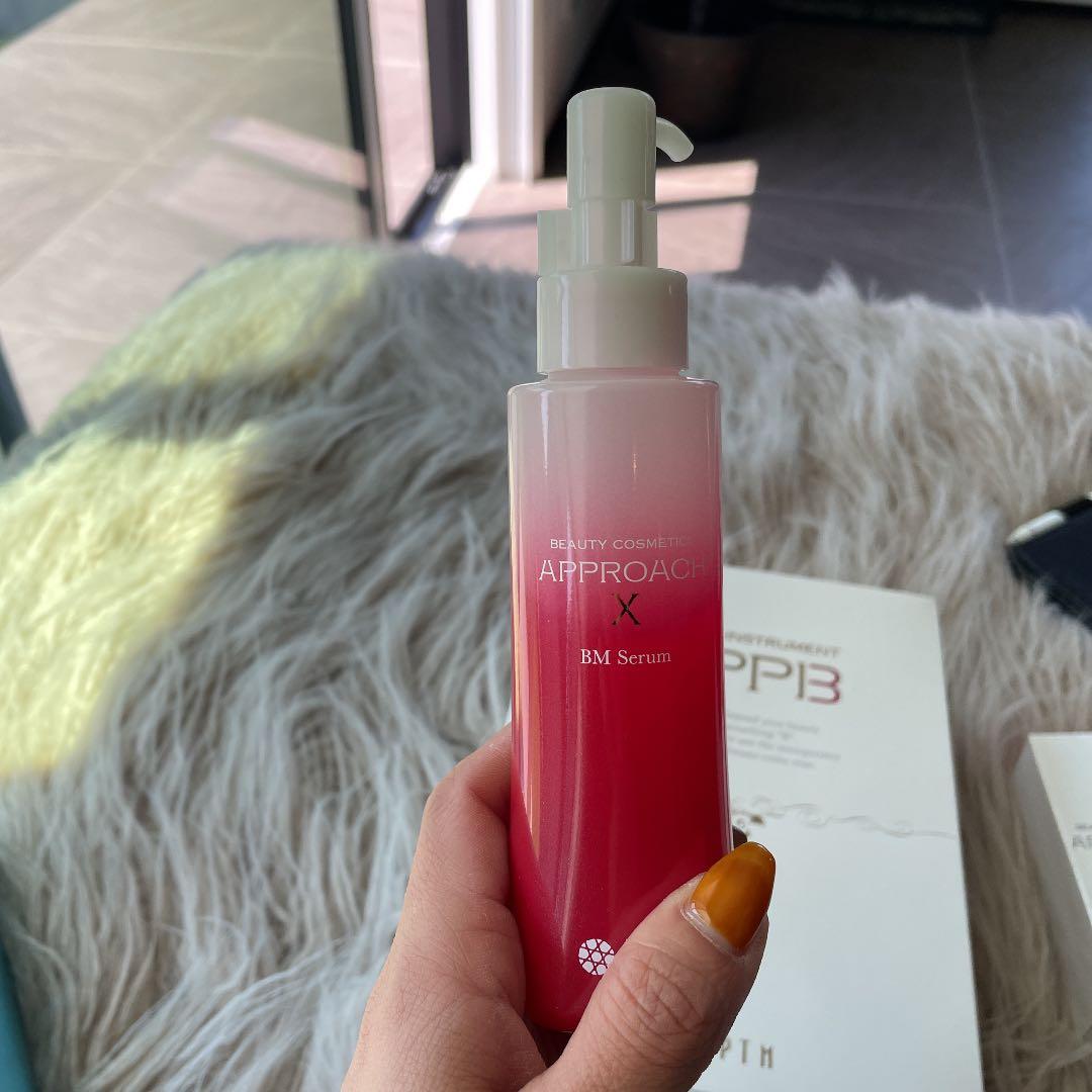 値下げ！　セプテム　アップピー　美顔器