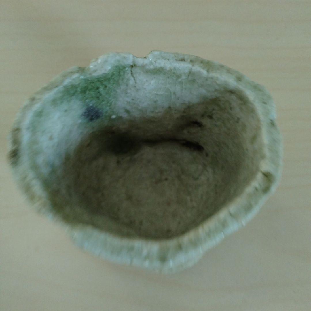 松本伴宏 信楽ぐい呑 箱付き 未使用 美術品・アンティーク・コレクション