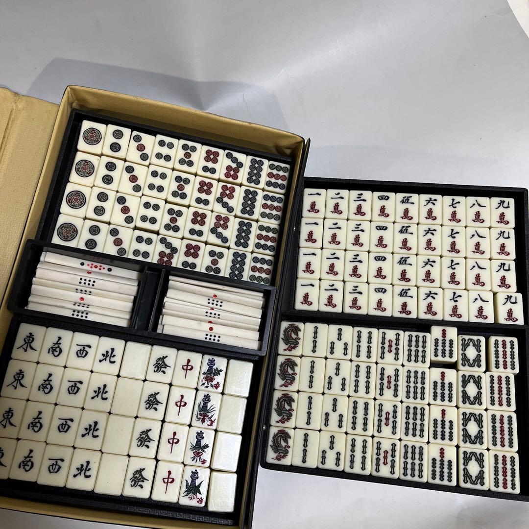 昭和レトロ 麻雀牌セット - メルカリ