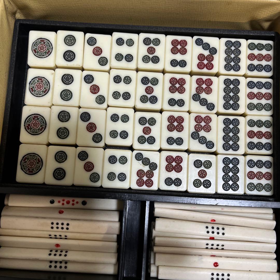 昭和レトロ 麻雀牌セット - メルカリ