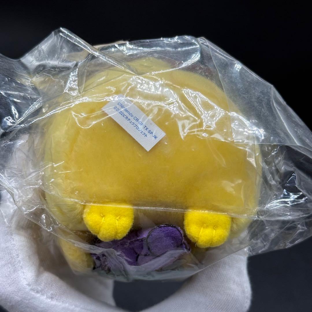 TOMY ピカチュウ ぬいぐるみ 初期 ぶどう トミー ポケモン