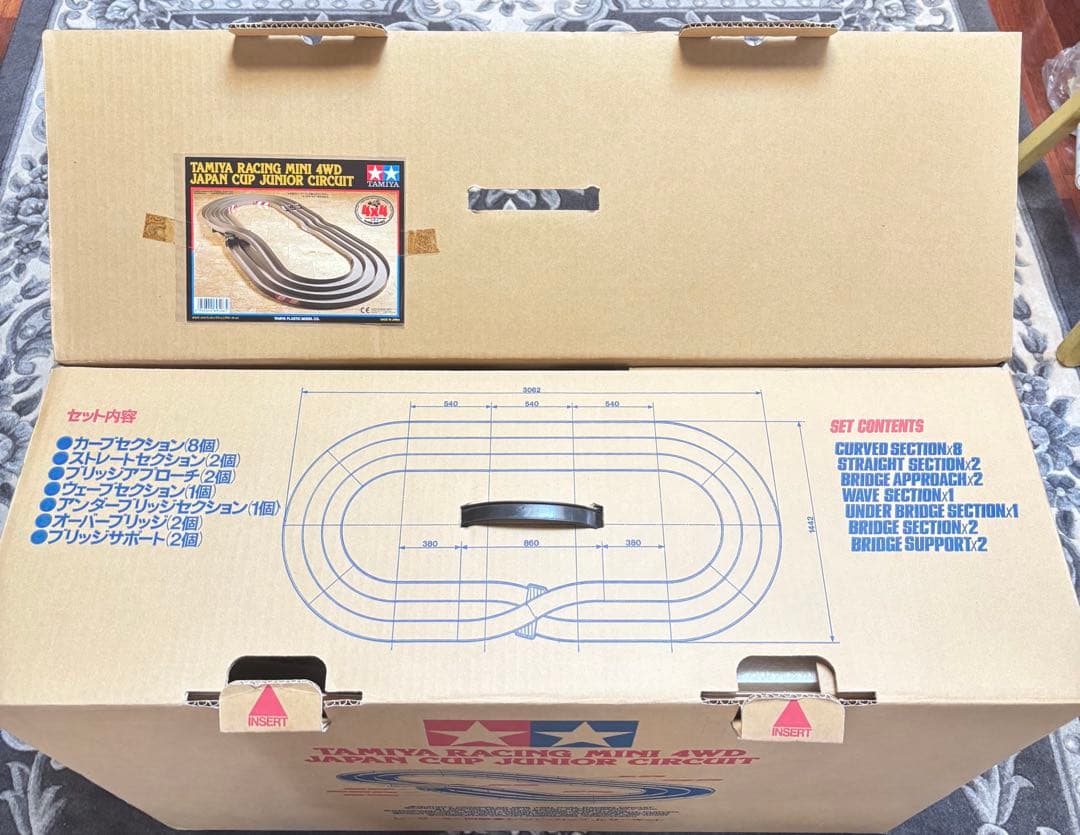 TAMIYA タミヤミニ四駆サーキットミニ四駆ジャパンカップ ジュニアサーキット