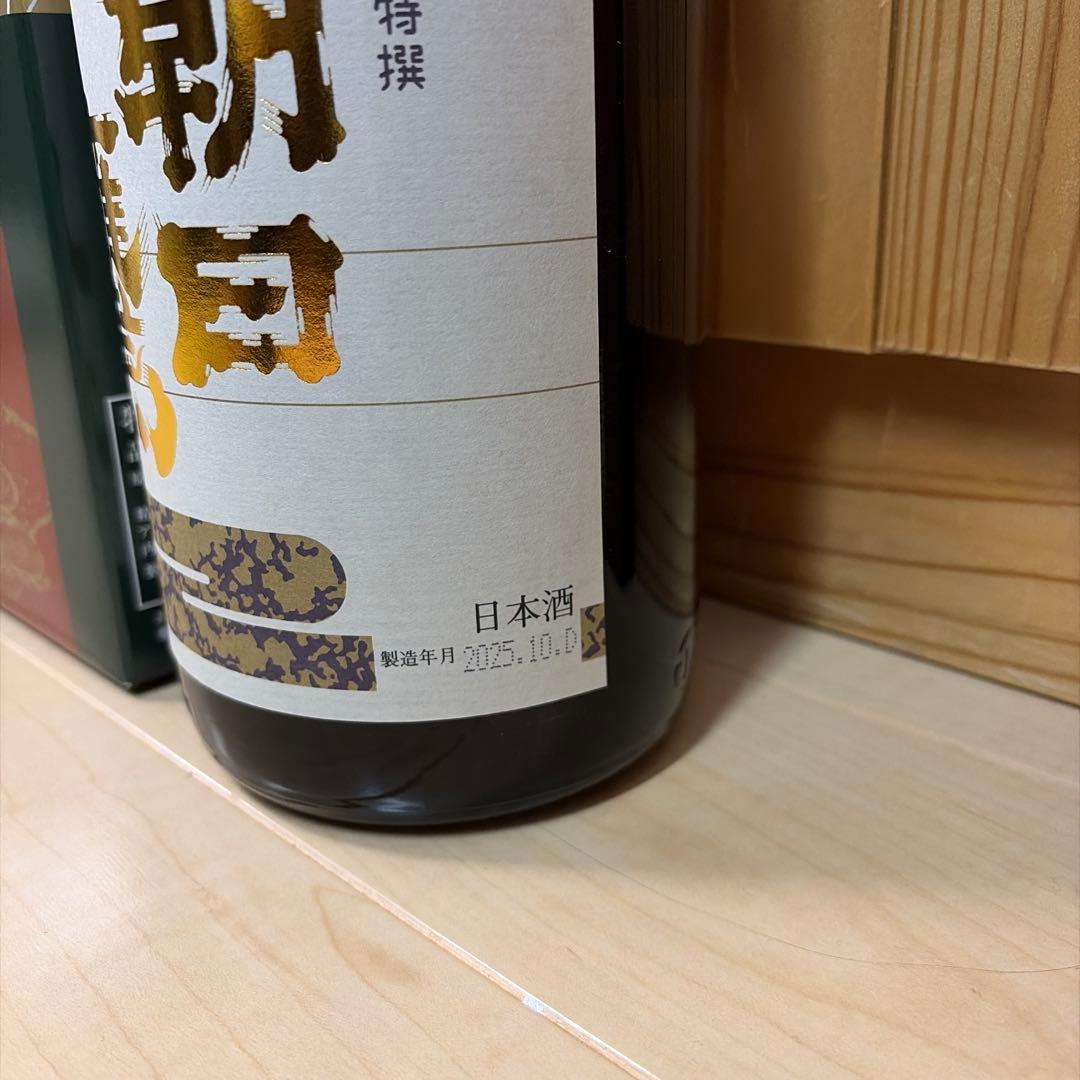 高木酒造 山形県限定酒【特撰 朝日鷹 低温貯蔵酒】 1.8L