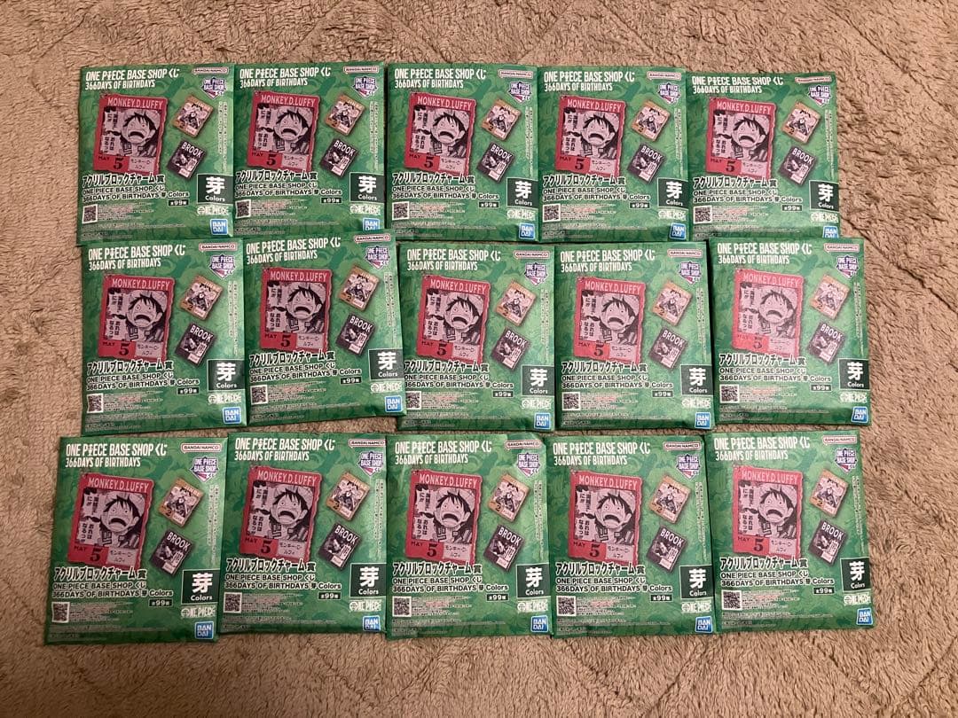 【4〜6月】ワンピース ベースショップ アクリルブロックチャーム　未開封 15点 未開封】ワンピースベースショップ 一番くじ 4〜6月アクリルブロック3