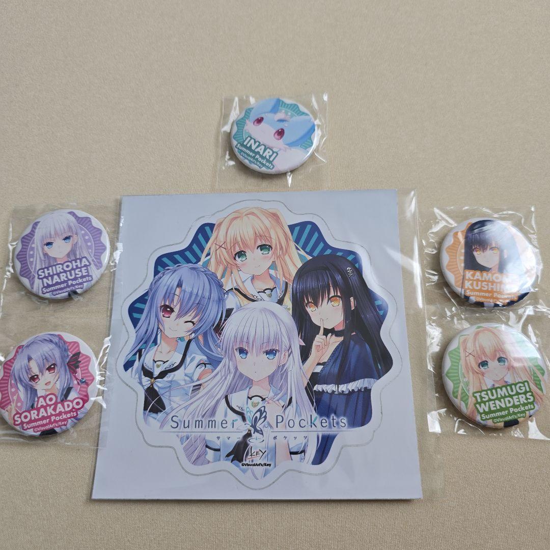 summer pockets　夏の思い出を追いかけるツアー　缶バッジ　ステッカー