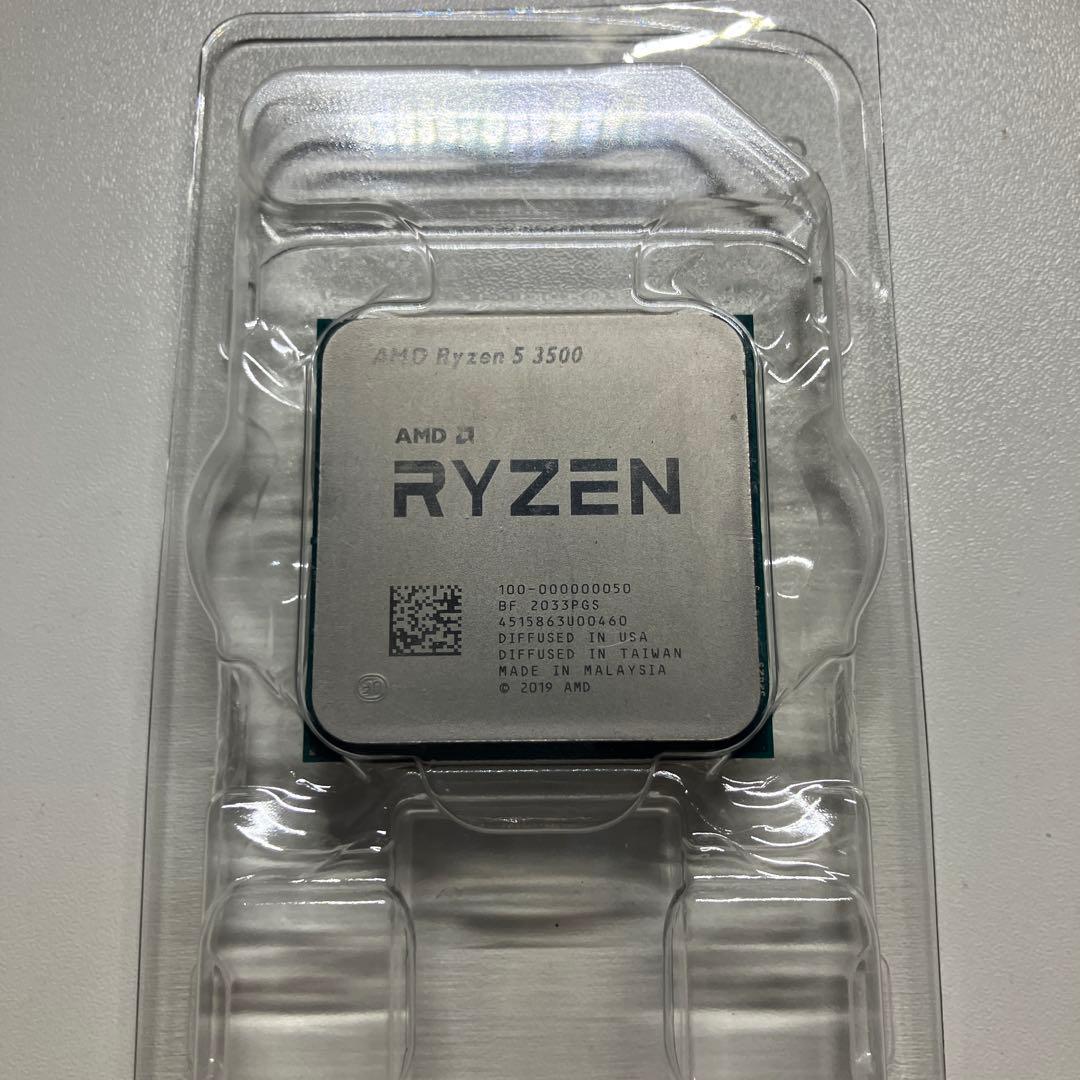 AMD Ryzen5 3500 Palit GTX1650SUPERセット - メルカリ