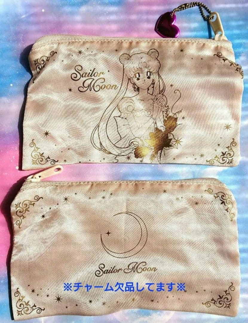 美少女戦士セーラームーン カプセルトイ グッズ まとめ売り