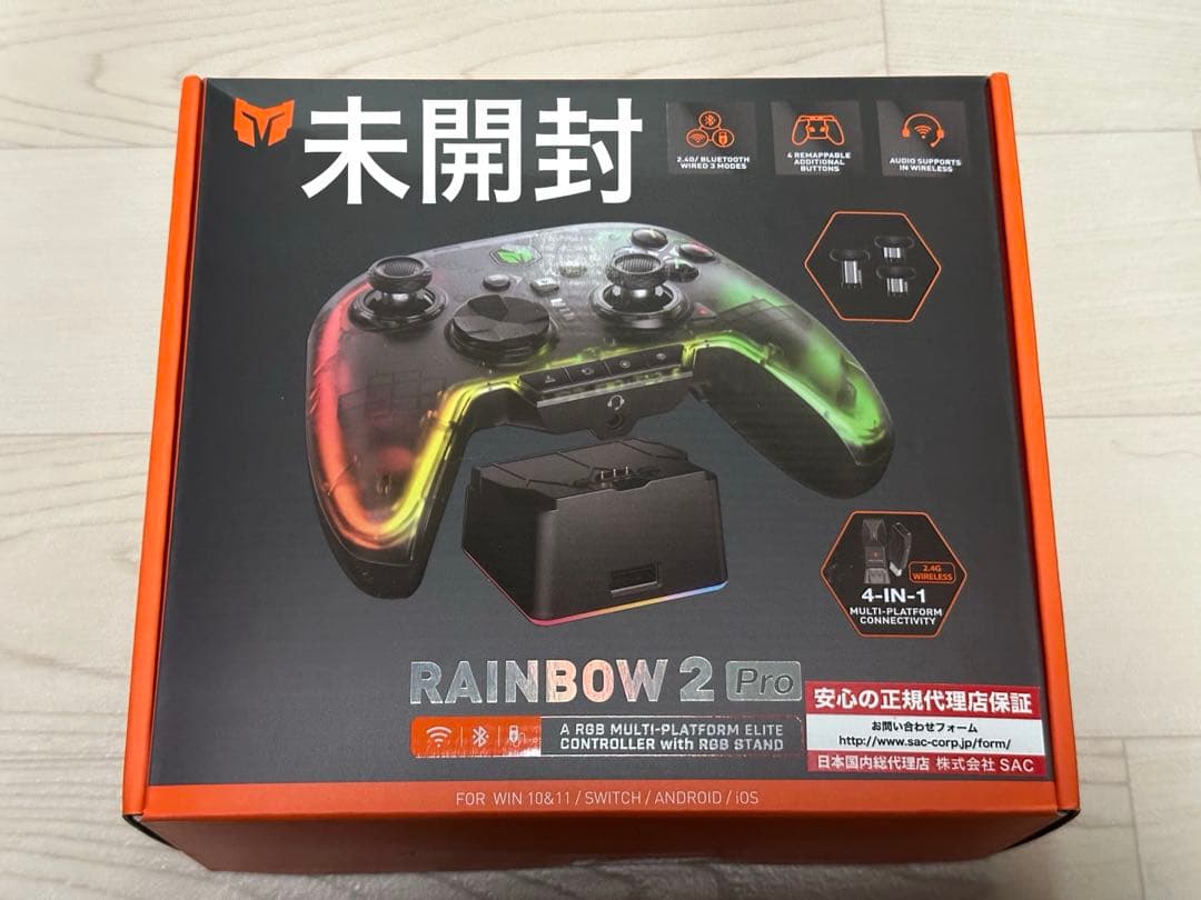 PC用ゲームコントローラー・コンバーター BIGBIGWON RAINBOW2 Pro COMBO BIGBIGWON Rainbow 2 Pro RGB Elite Controller
