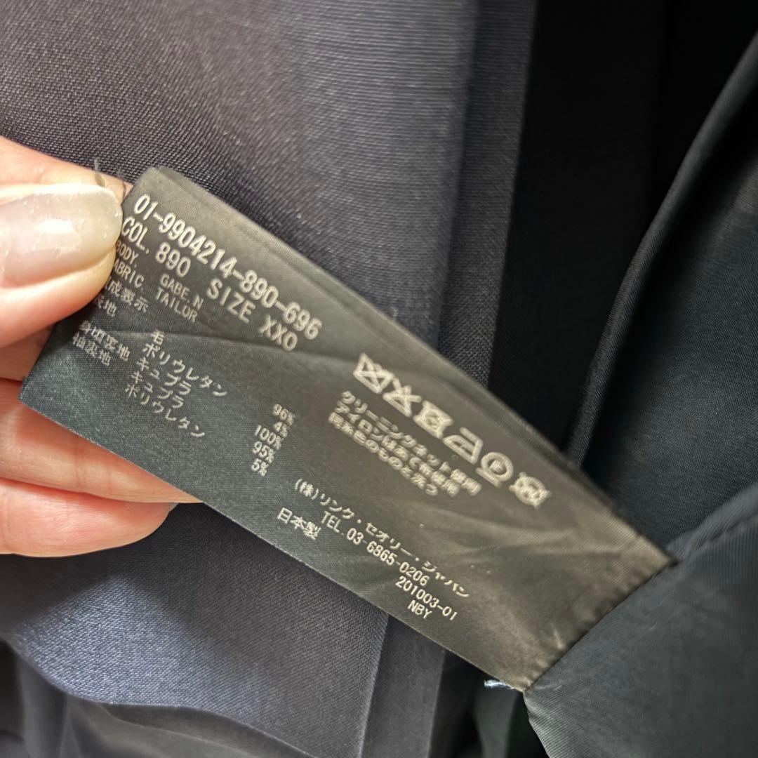 【たかちょ】theory レディースXS XX0 XXX0ネイビー