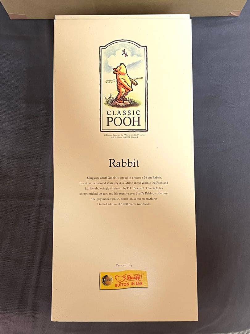 Steiff シュタイフ くまのプーさん ラビット うさぎ ぬいぐるみ