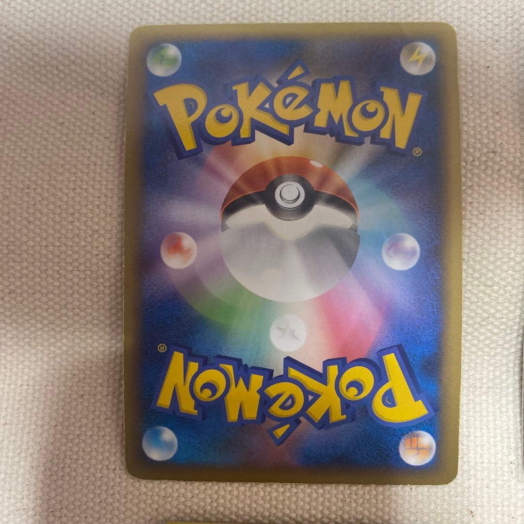 ピカチュウワールド　コンプリート品