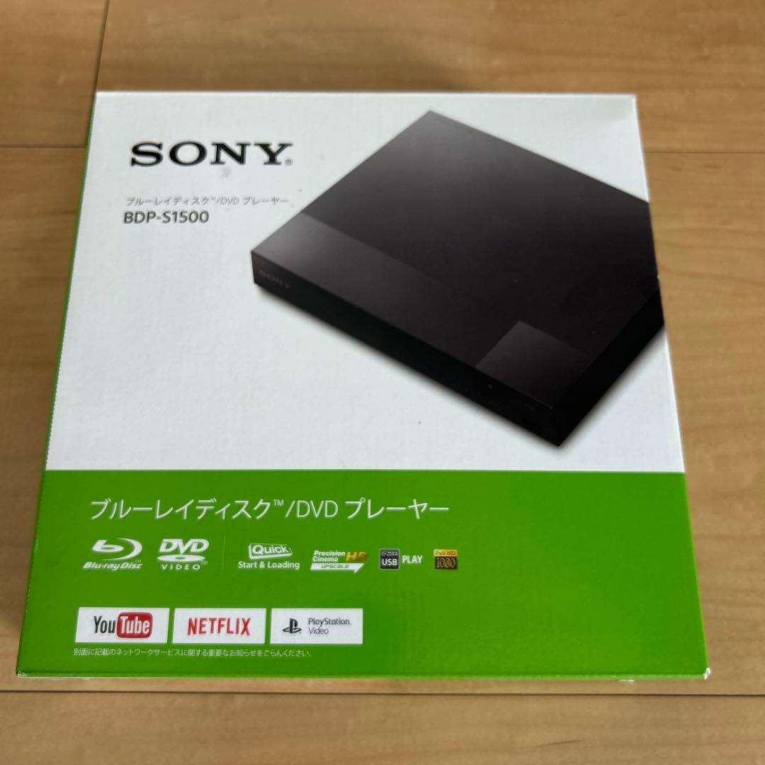 SONY ブルーレイ/DVDプレーヤー　BDP-S1500 SONY BDP-S1500を徹底レビュー！実際に使ってわかったメリット