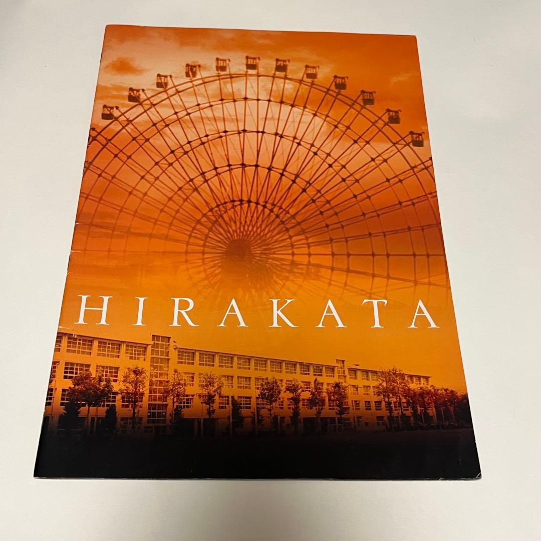 Janne Da Arc Acid Black Cherry 本まとめ売り