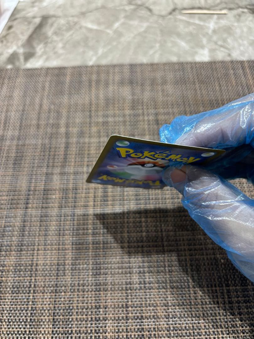 じ*う様 メガリザードンX SAR