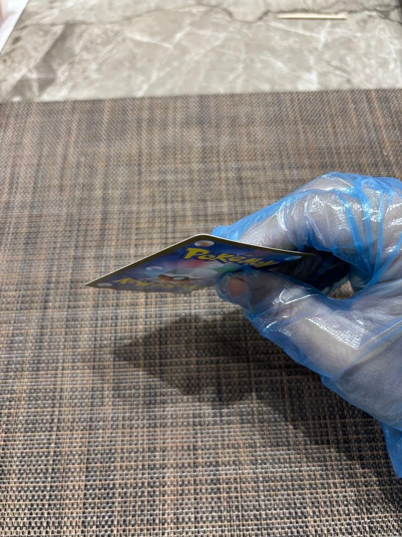 じ*う様 メガリザードンX SAR