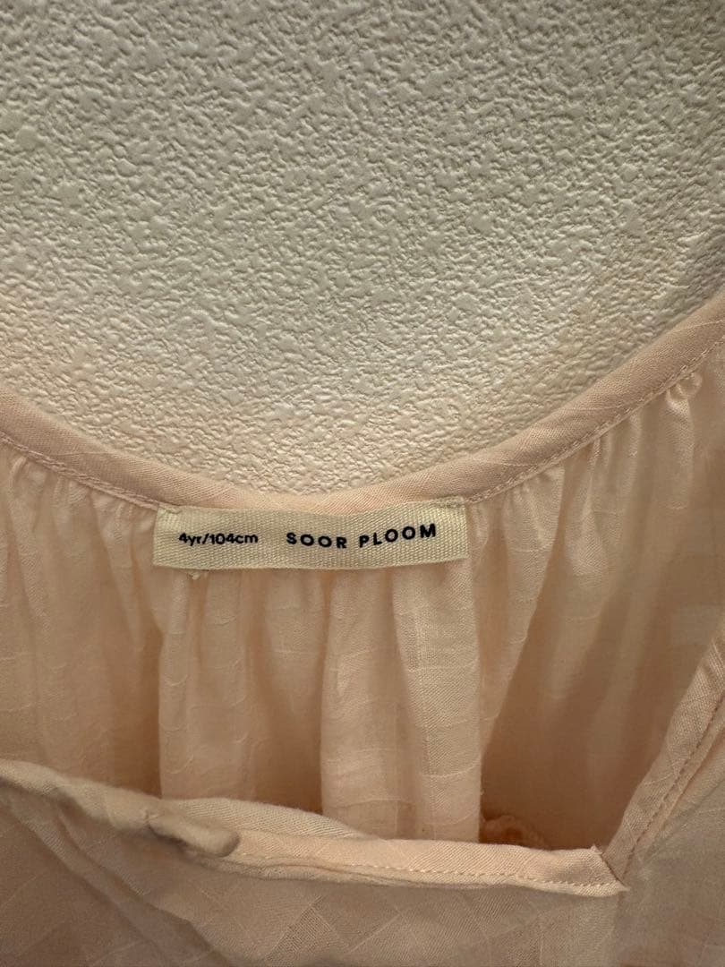 soor ploom バーディー - メルカリ