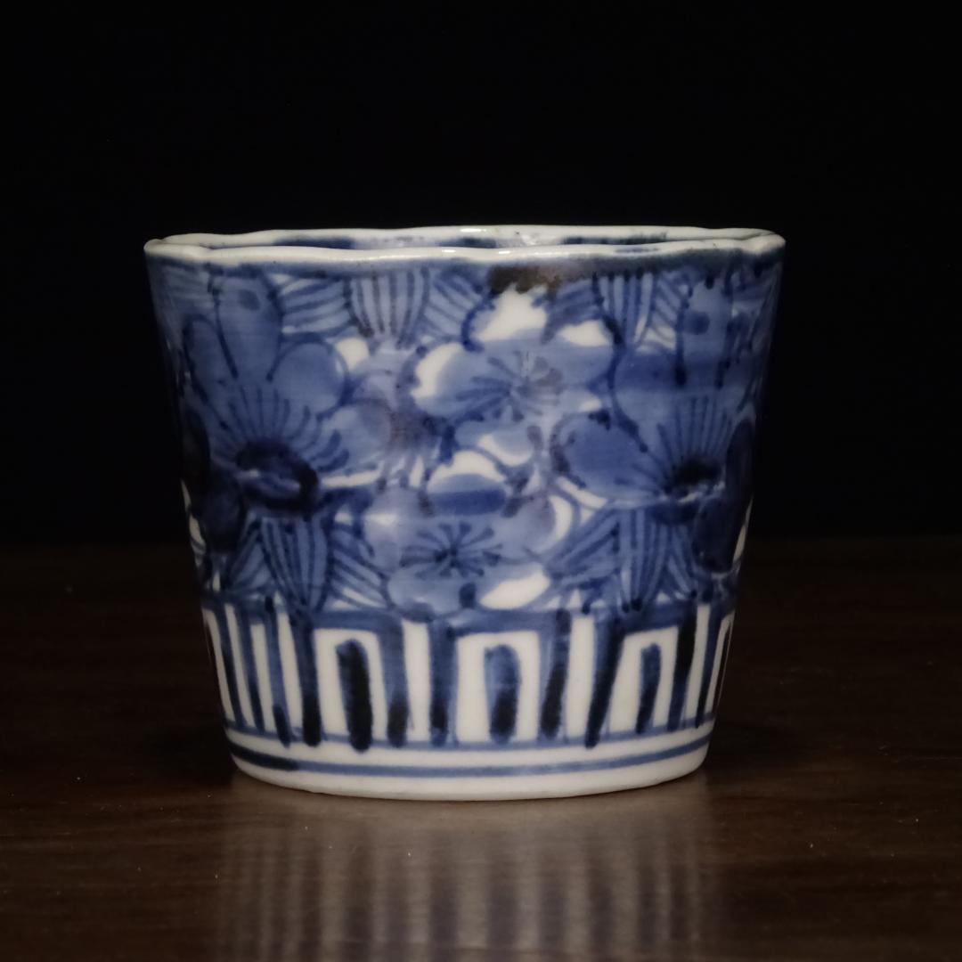 江戸時代 後期 古伊万里 染付 松竹梅文 蕎麦猪口 酒器 ぐい呑 湯呑 1