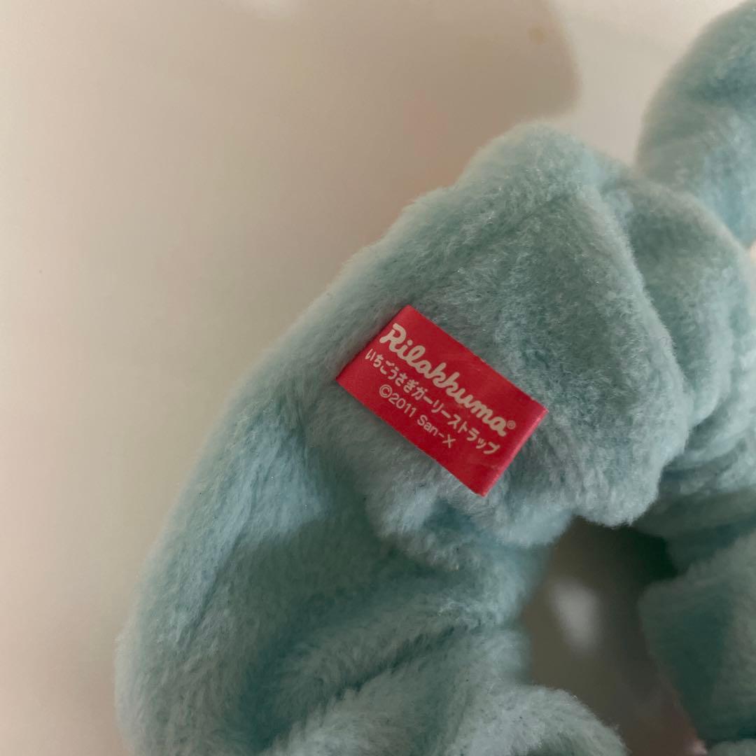 リラックマ　いちごうさぎガーリーストラップ　シュシュ　サンエックス