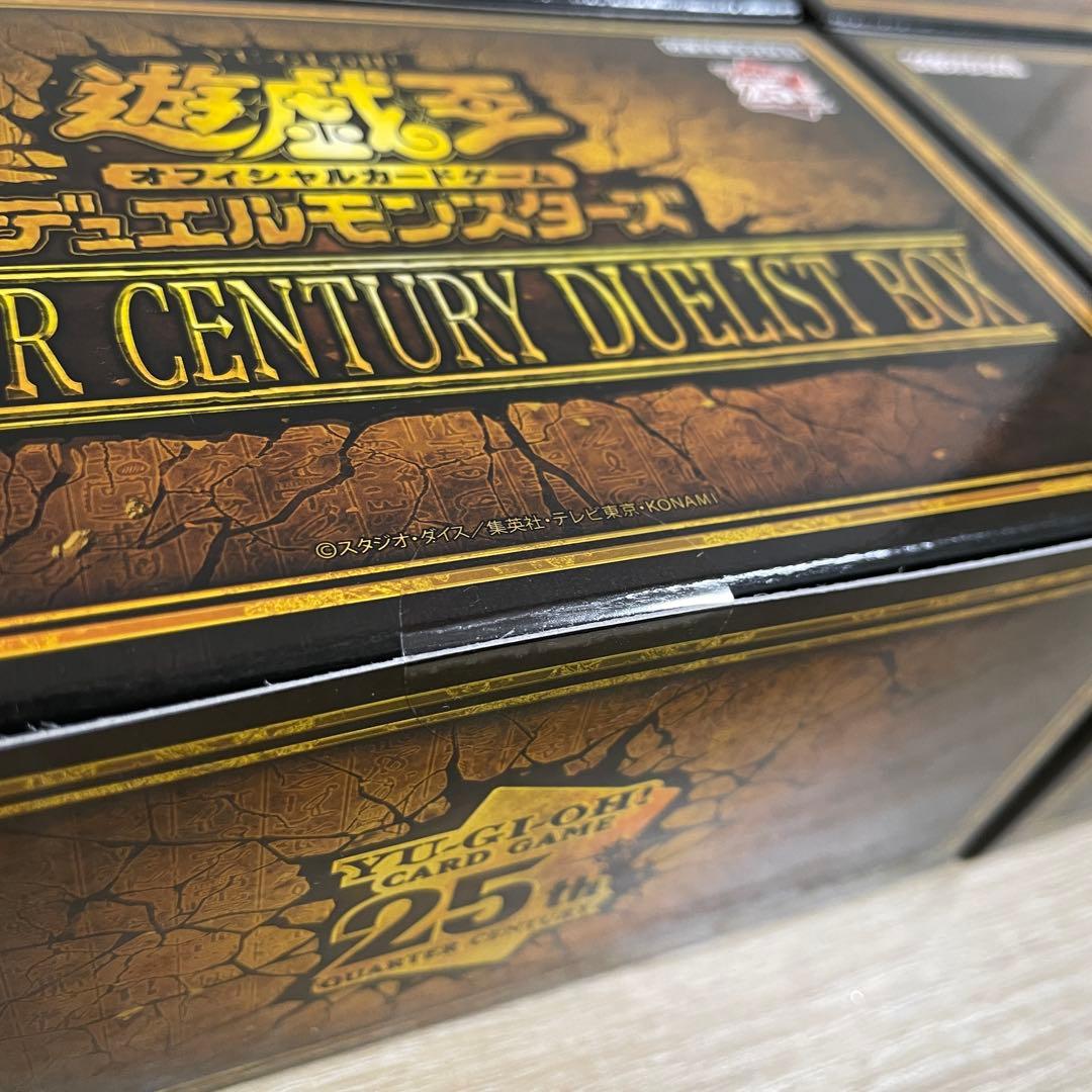 遊戯王OCG QUARTER CENTURY DUELIST BOX 4box