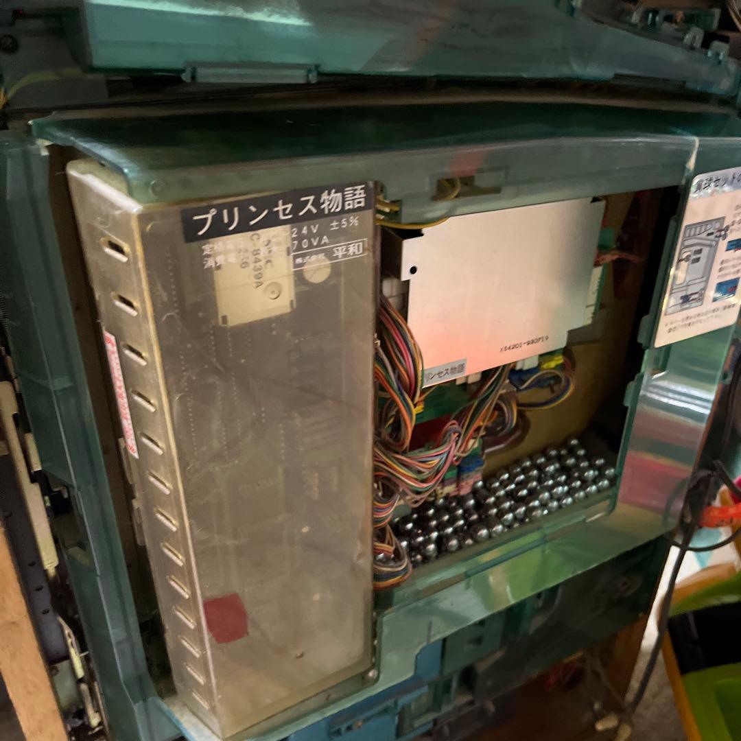 プリンセス物語　平和　ジャンク