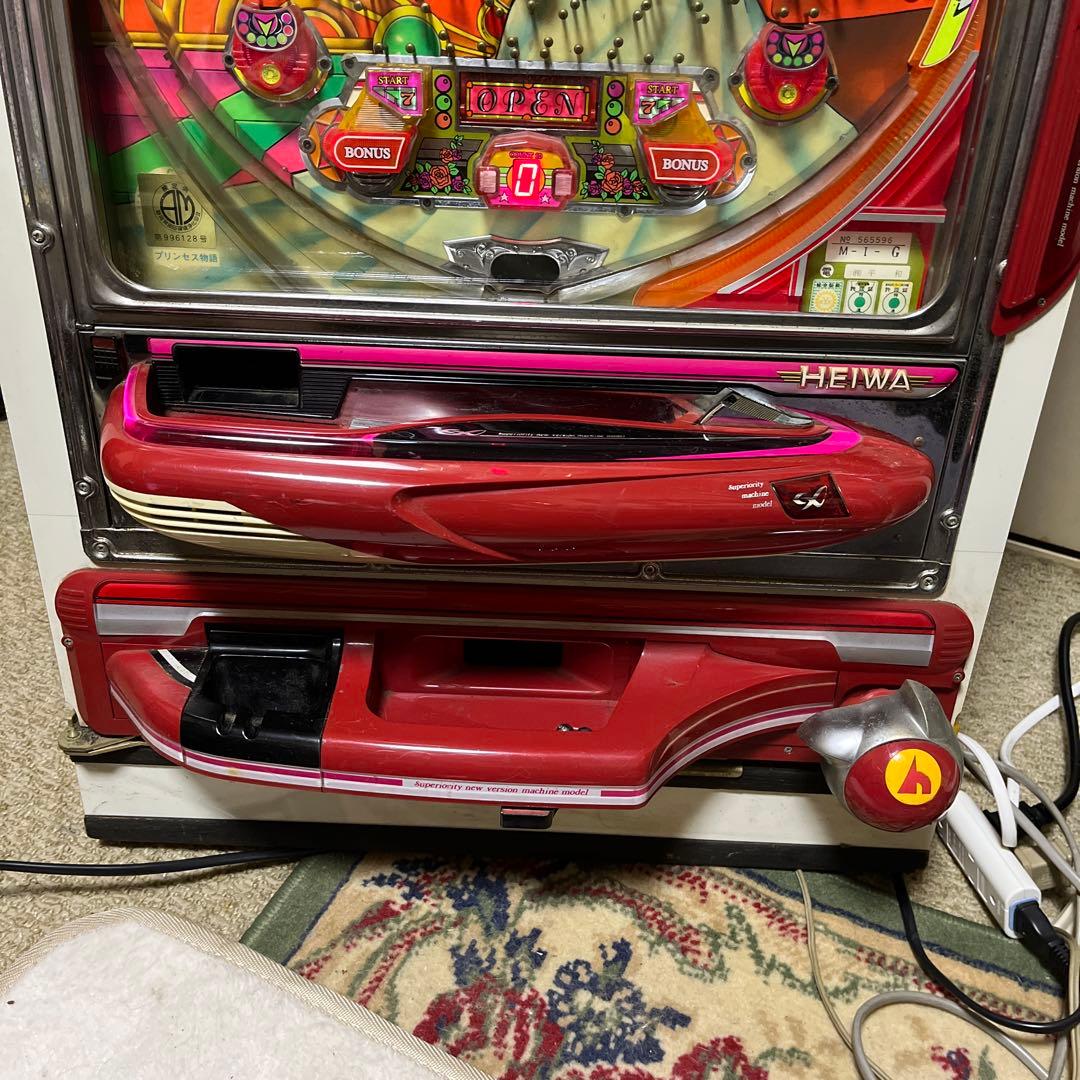 プリンセス物語　平和　ジャンク