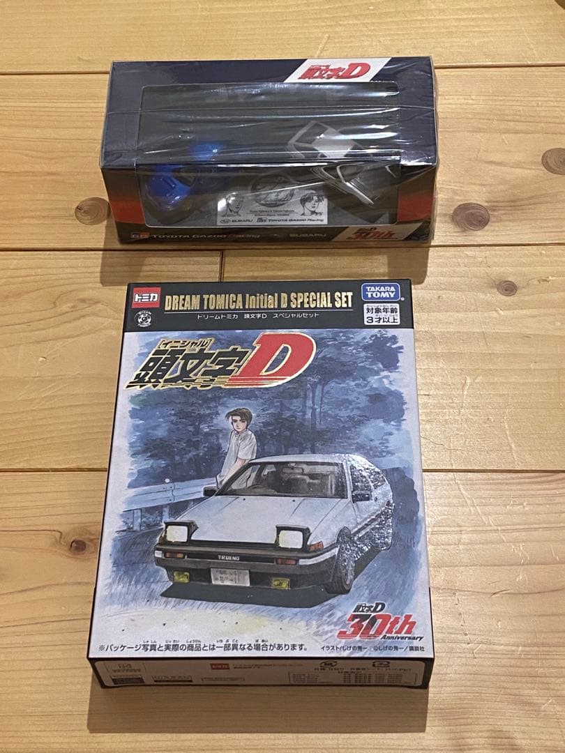 頭文字D 30周年 限定 ミニカーセット(トミカ、TGR collection) - メルカリ