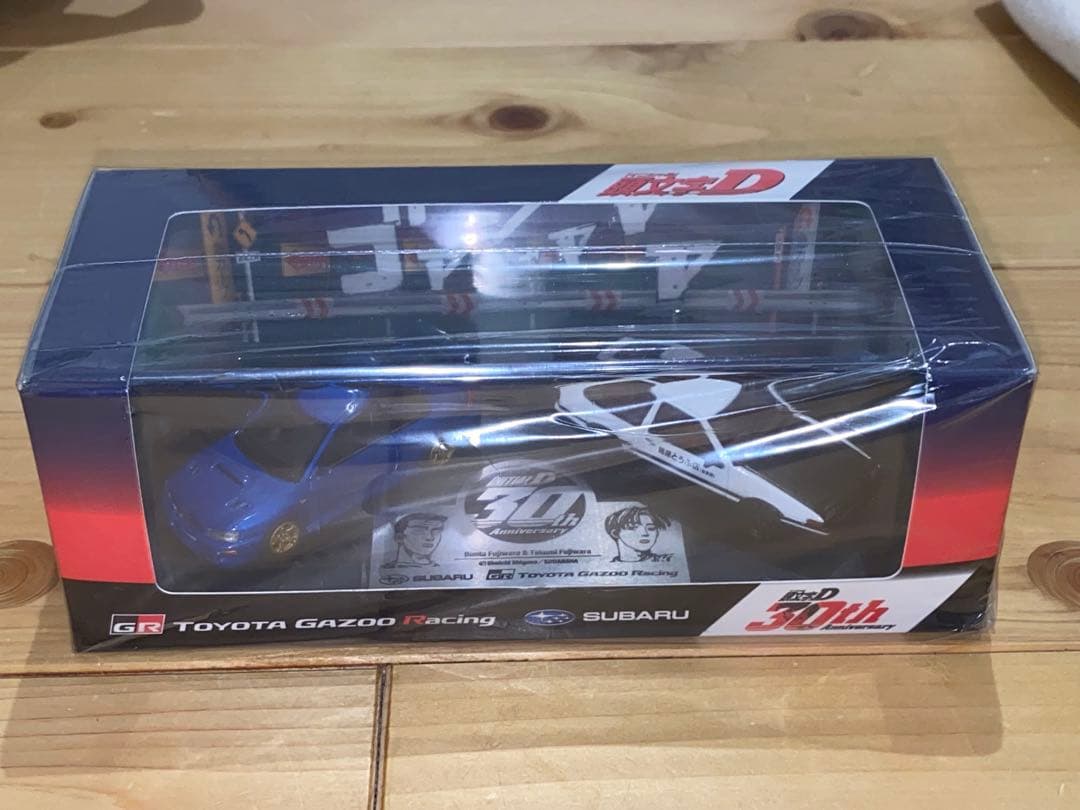 頭文字D 30周年 限定 ミニカーセット(トミカ、TGR collection) - メルカリ