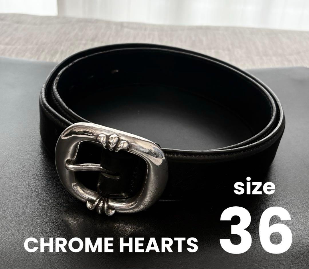 Chrome Hearts ガンスリンガーベルト 36 CHROME HEARTS クロムハーツ ガンスリンガー ベルト レザー | chromehearts