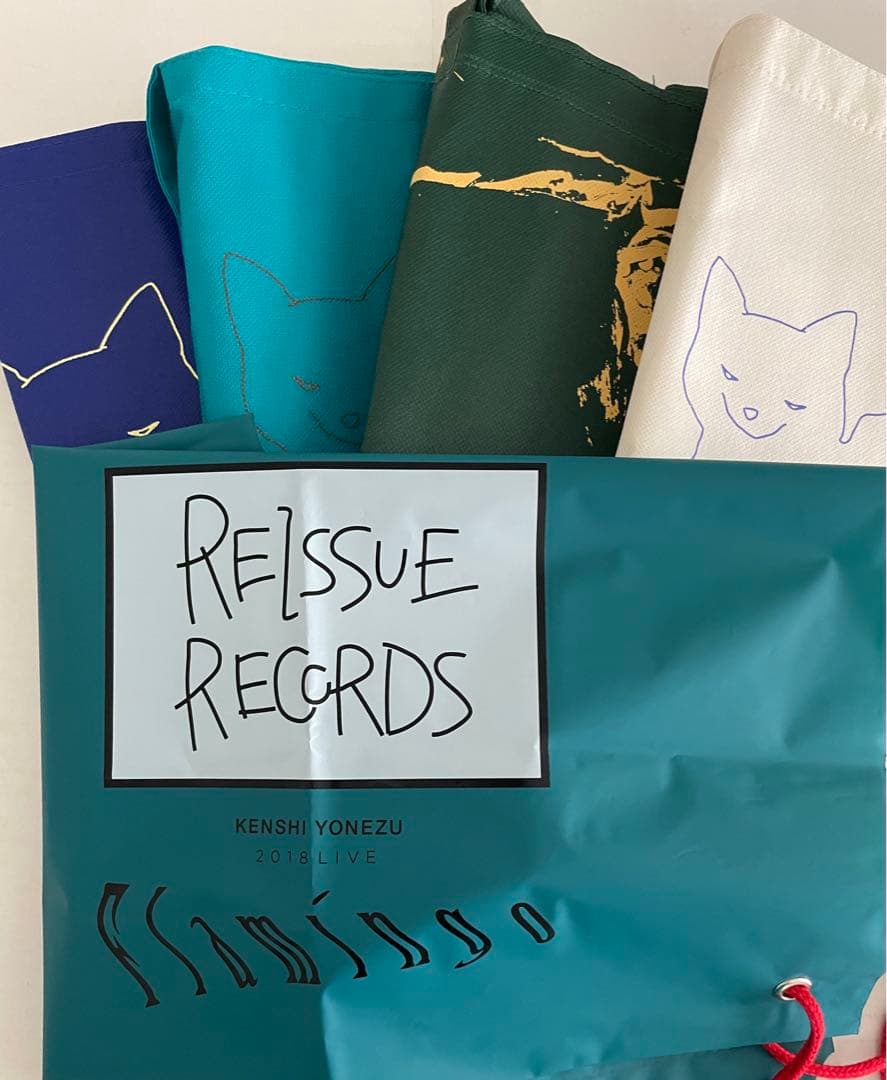 米津玄師 '20 HYPE／HYPEリュック【おまけ付き】