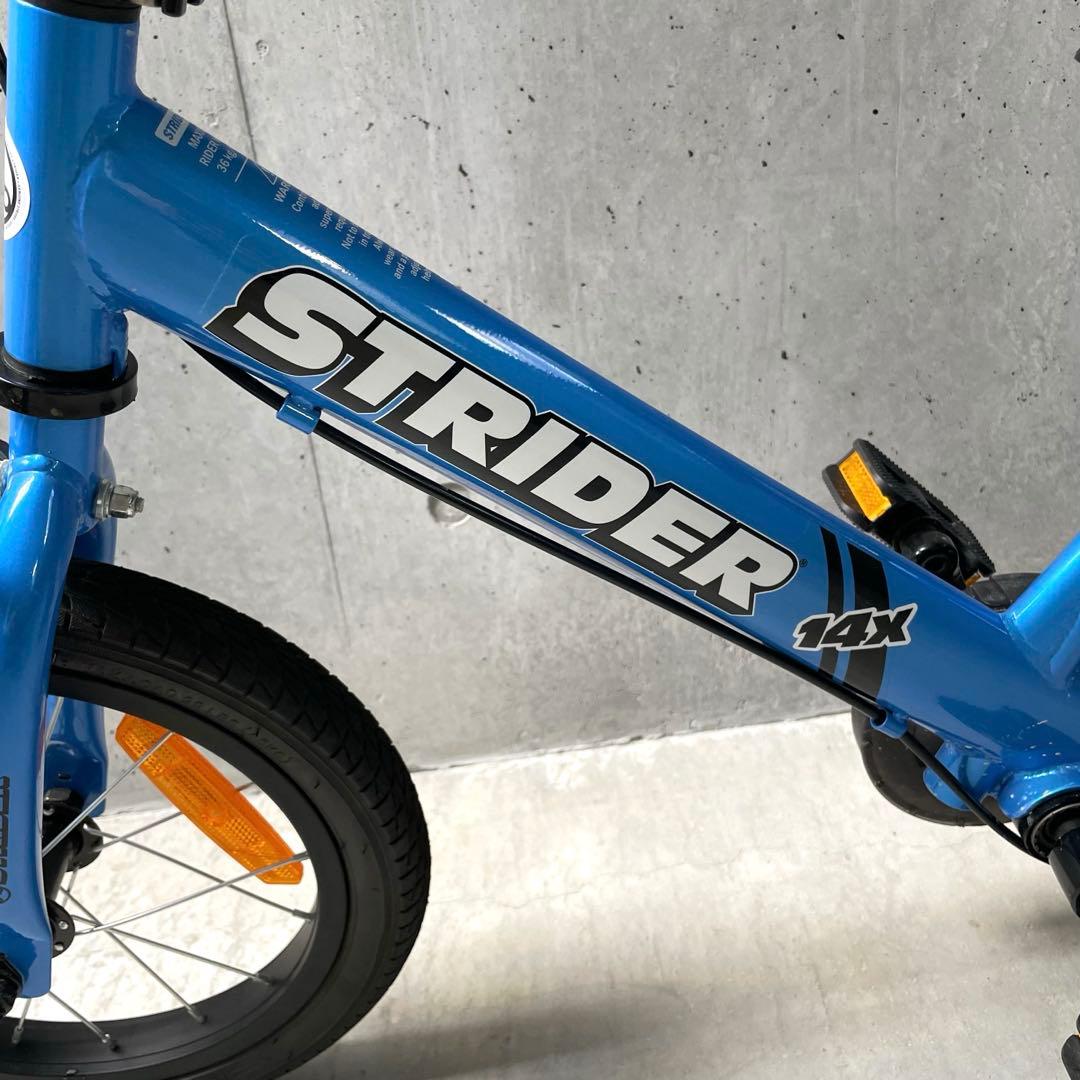 美品】STRIDER（ストライダー）14X ブルー ペダル付き たのメル便