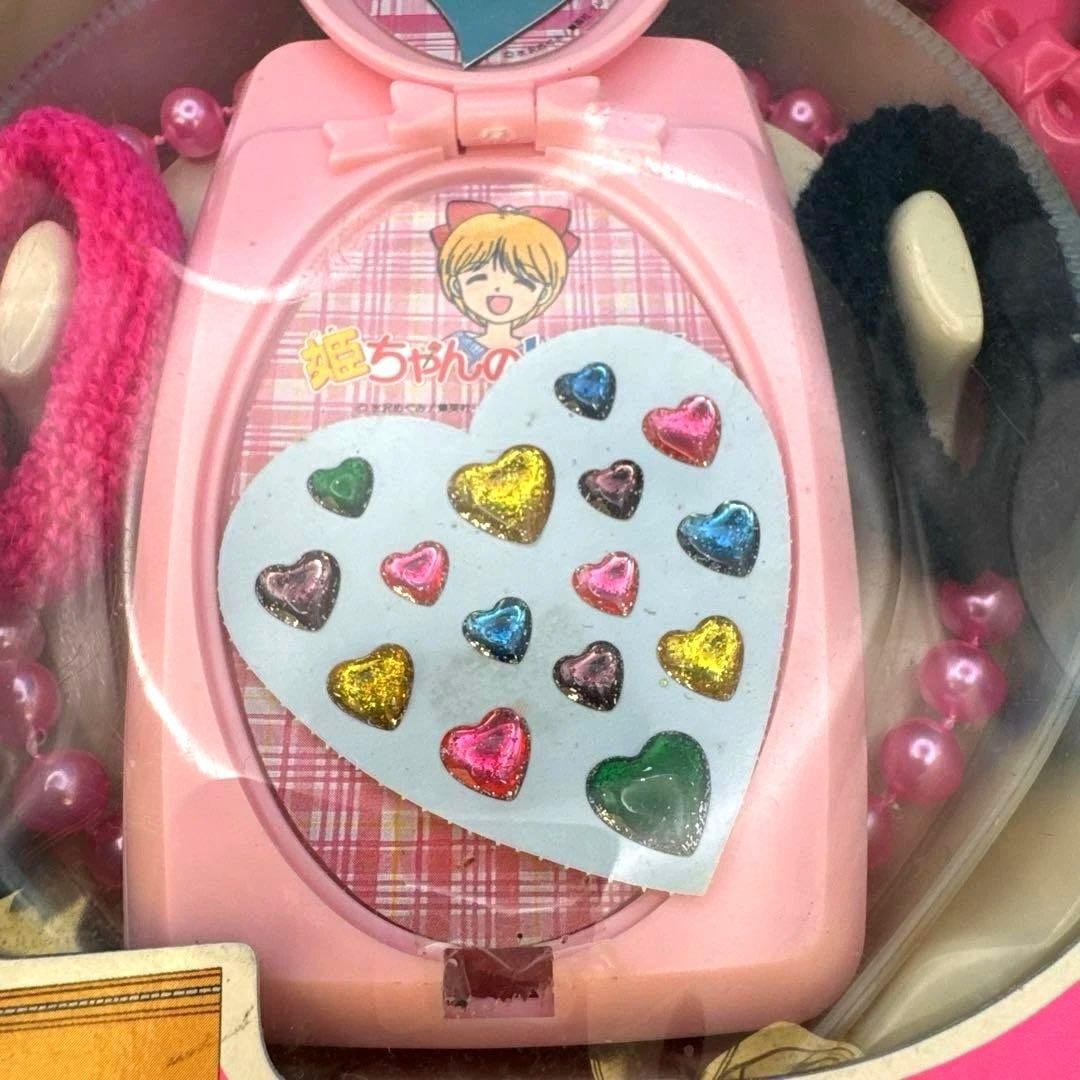 タカラ 姫ちゃんのリボン ヘアーメイクセット 昭和レトロ 当時物