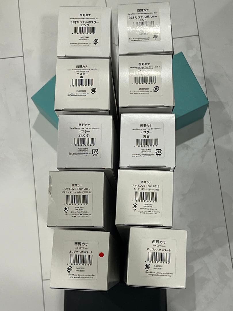 【新品未使用】西野カナ　公式ツアーポスター10枚セット