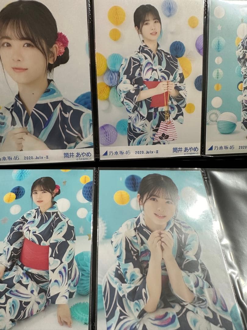 乃木坂46 生写真　　まとめ売り