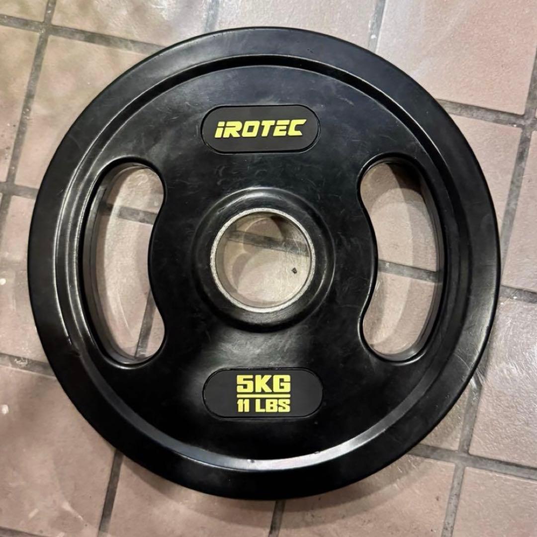 引取限定価格 オリンピック プレート 107.5kg アイロテック IROTEC