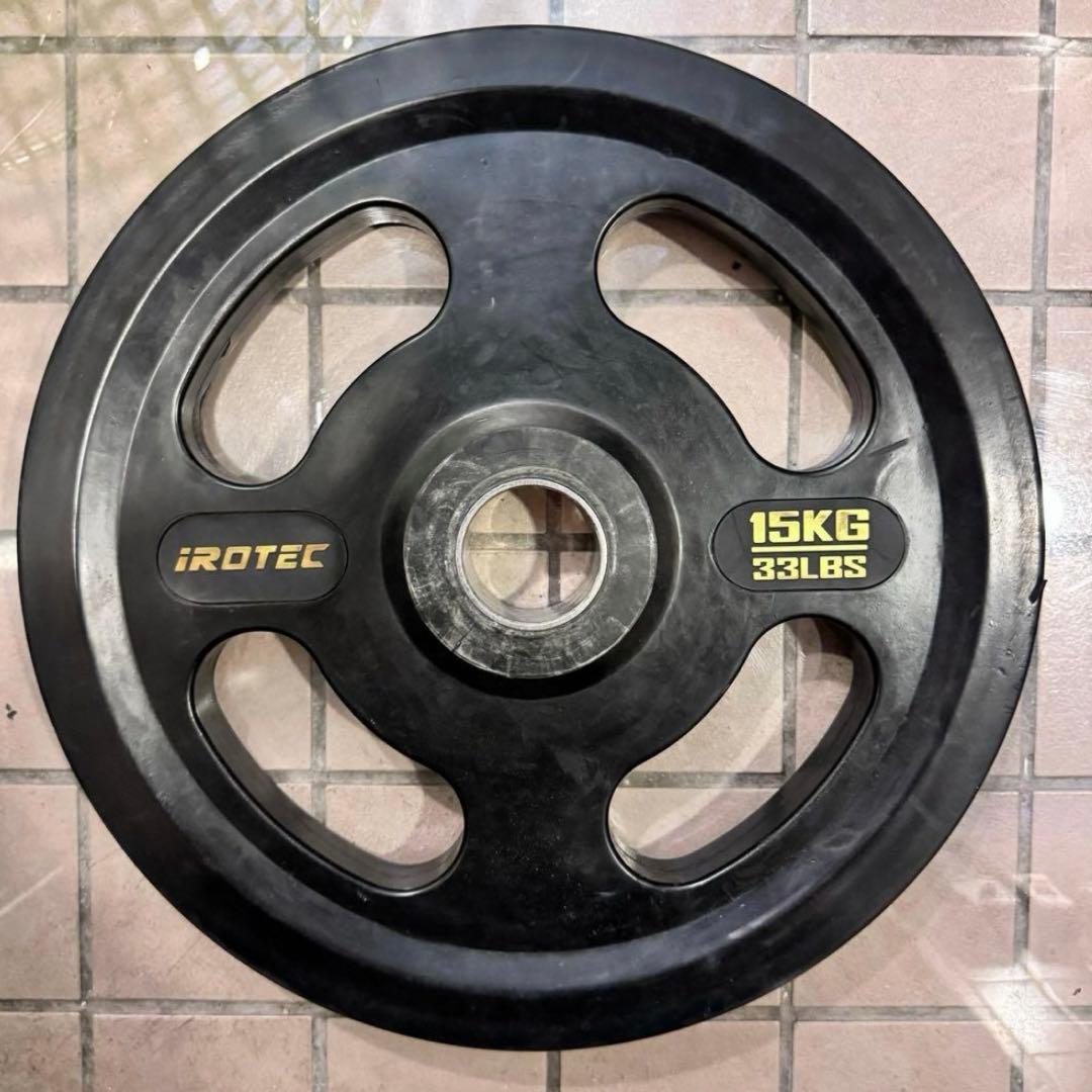 引取限定価格 オリンピック プレート 107.5kg アイロテック IROTEC