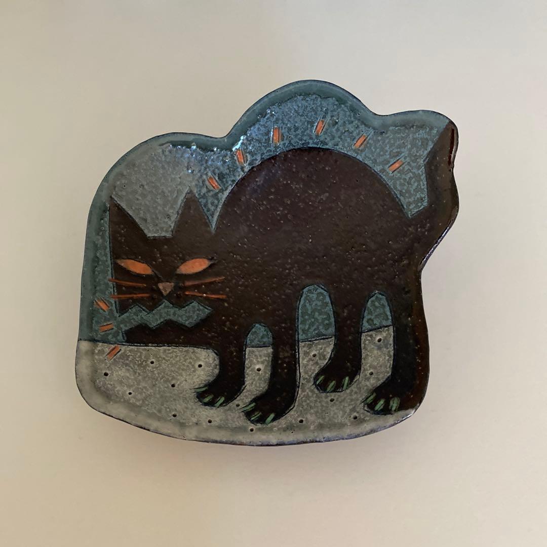 志村 観行＊海座工房＊猫・黒猫＊豆皿・飾り皿 黒猫親子』-縁起物語- 豆皿その2「金魚」