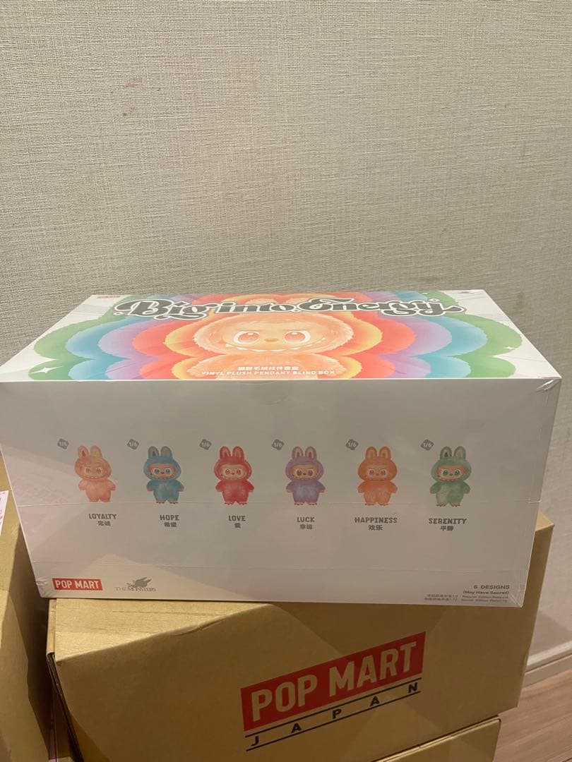POP MART Big into Energy 2セット