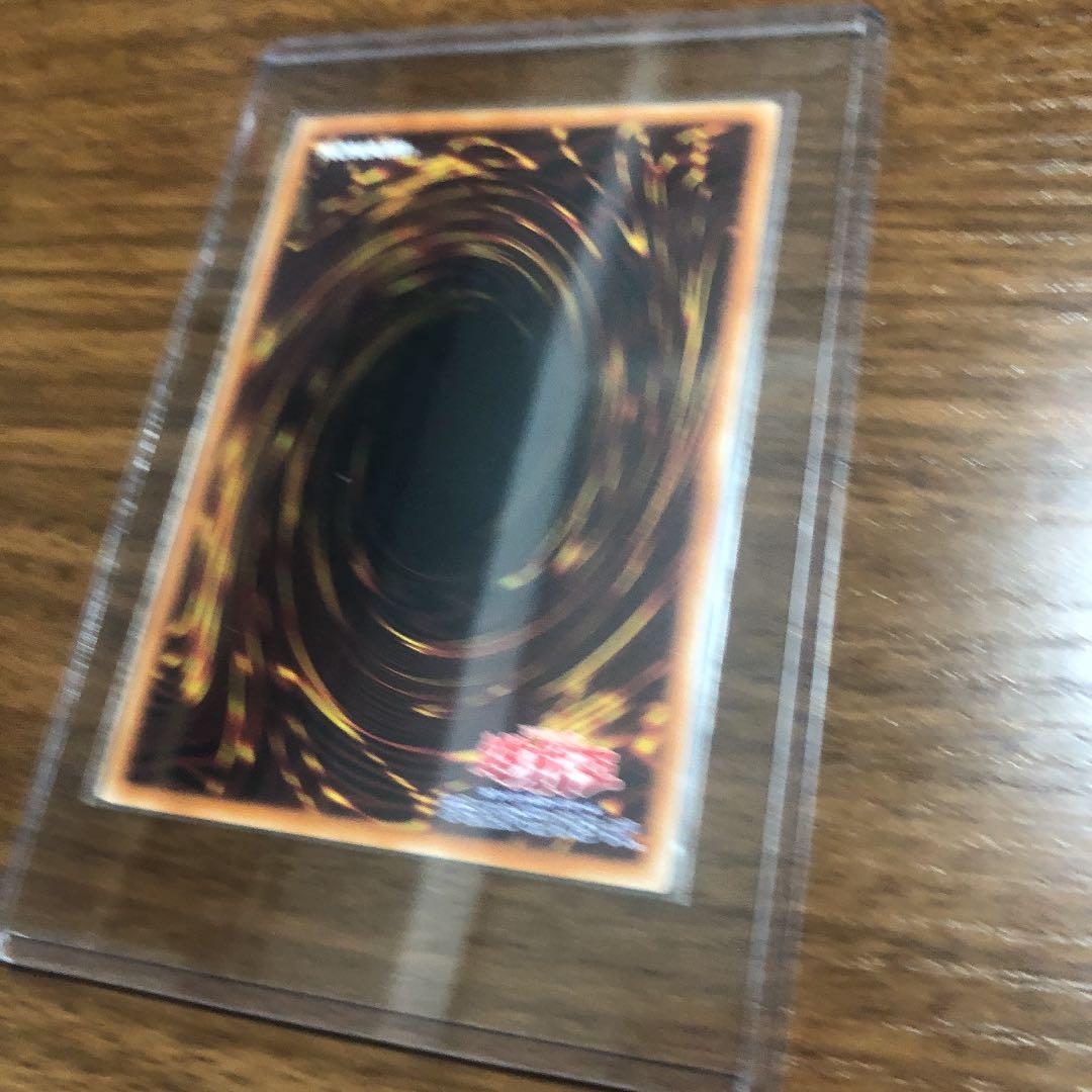 遊戯王 竜騎士ブラック・マジシャン・ガール プリシク