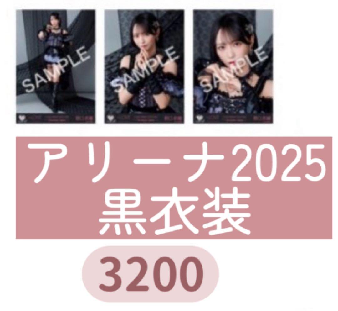 ♩ かぷめん出品