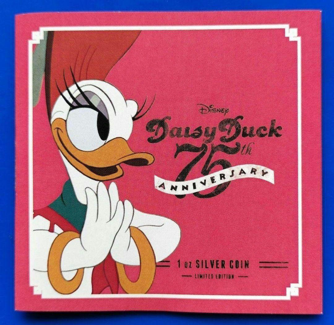 2015年 デイジーダック75周年記念銀貨（2015年ニウエ）
