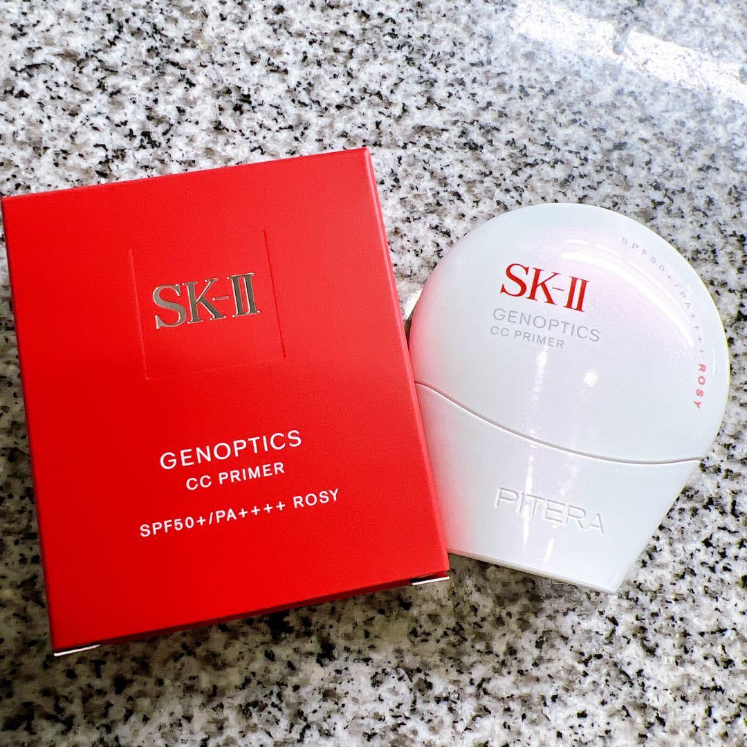 土日のみ　SK-IIジェノプティクスCCプライマー ロージーピンク　エスケーツー SK-II（エスケーツー） ジェノプティクス CC プライマー ロージー