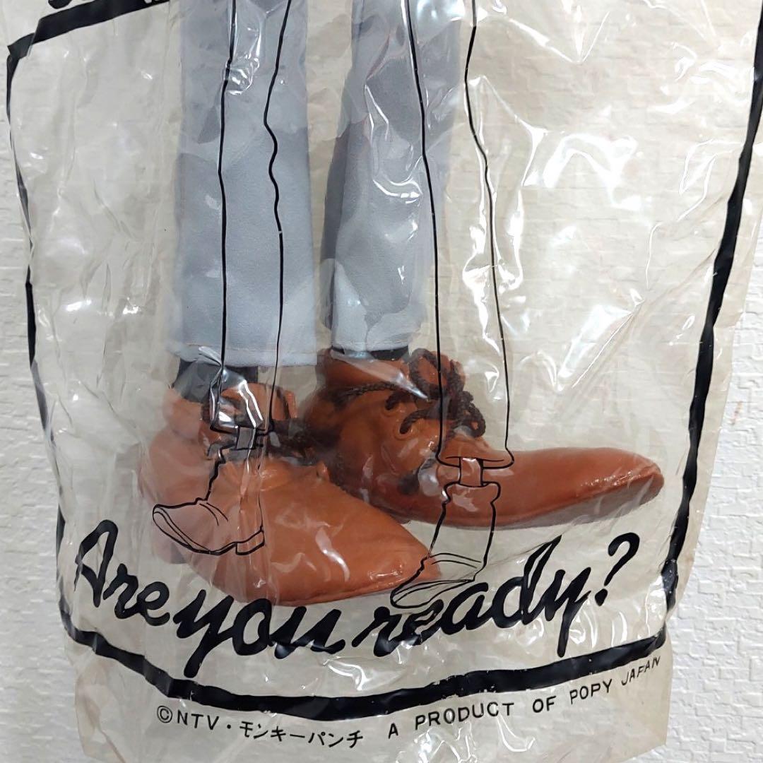 ルパン三世 ポピー ファンシードール’78　当時物 新品袋付美品