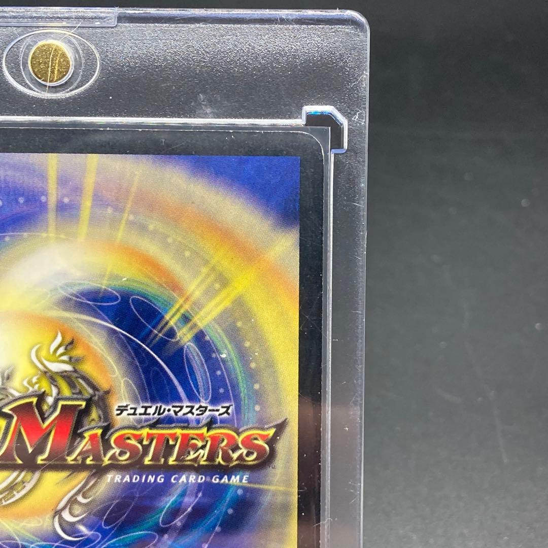 美品 龍炎凰エターナルフェニックス SR S1/S5 旧枠　ワンオーナー品