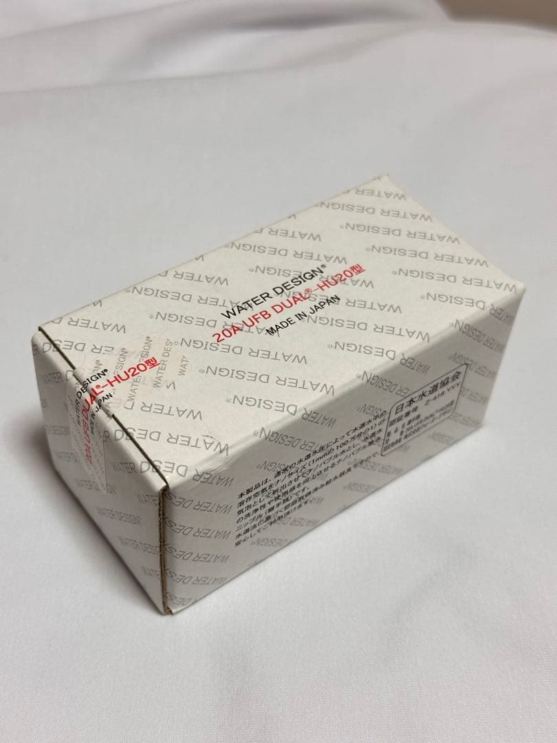 ウルトラファイン生成ノズルUFB DUAL 20A 新品未開封 UFB DUAL 20A 正規品 10年保証 型番WF-20C3WD ウォーターデザイン
