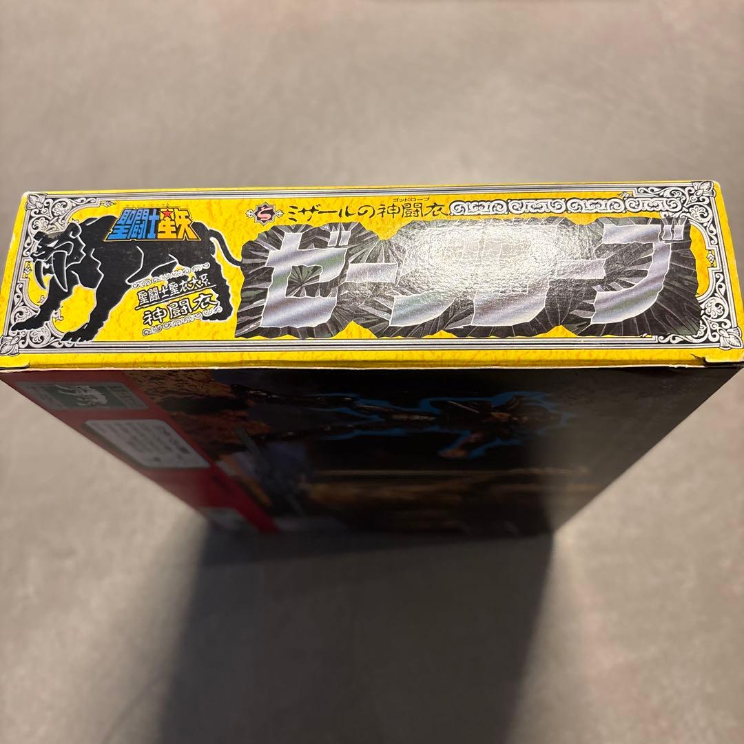 聖闘士星矢 聖闘士聖衣大系　ゼータローブ　ミザールの神闘衣　開封品